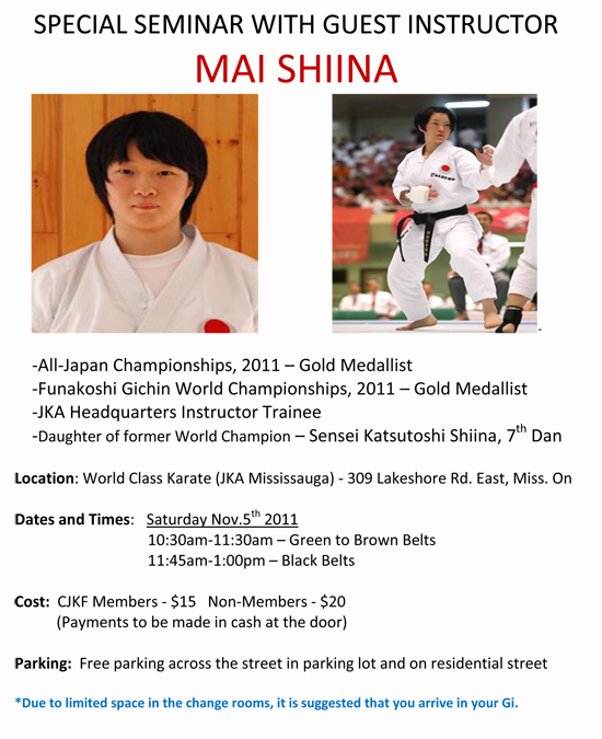  - Mai_Shiina_SEMINAR